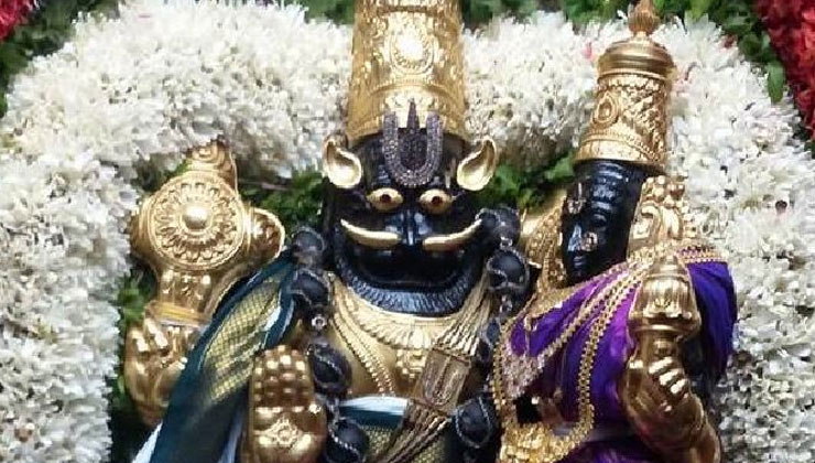 lakshmi narasimha